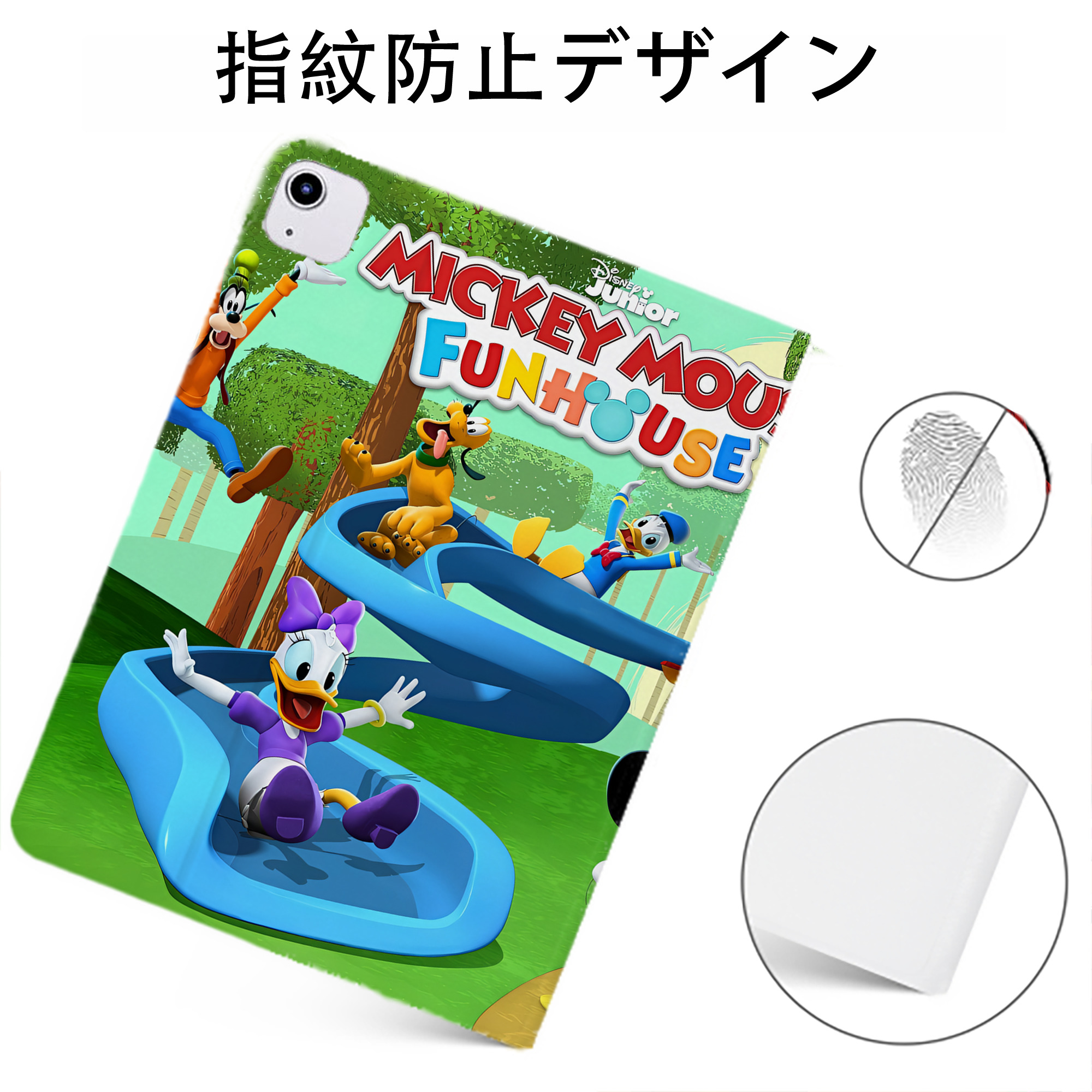 （画像用） ミッキーマウス Mickey Mouse IPadケース ペンホルダー付き ブックスタイルデザイン